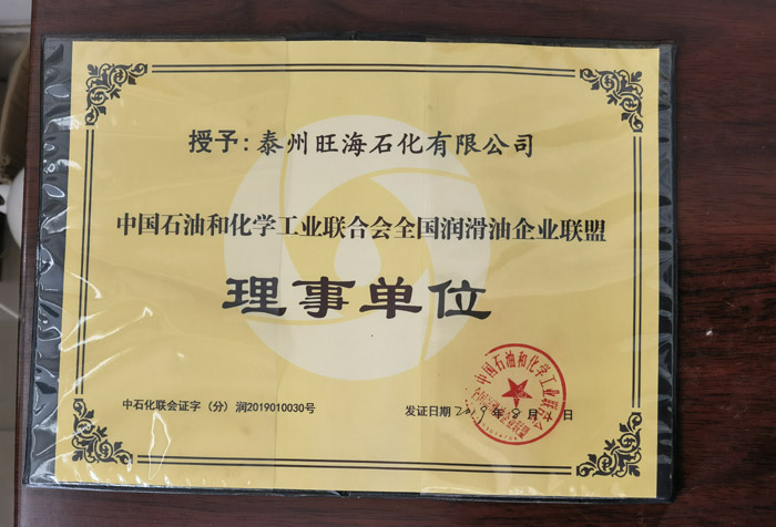 榮譽(yù)資質(zhì)